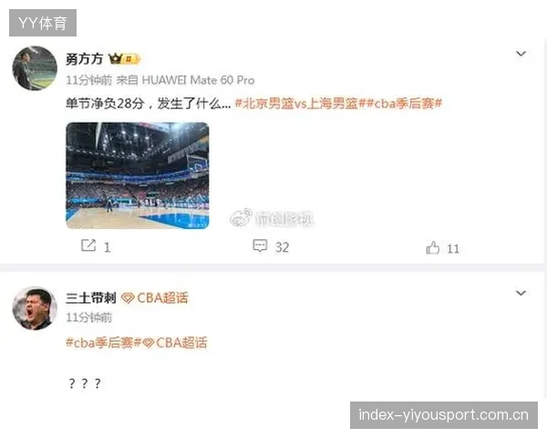 CBA球员半场轰下高分震惊联盟，历史级表现刷新纪录
