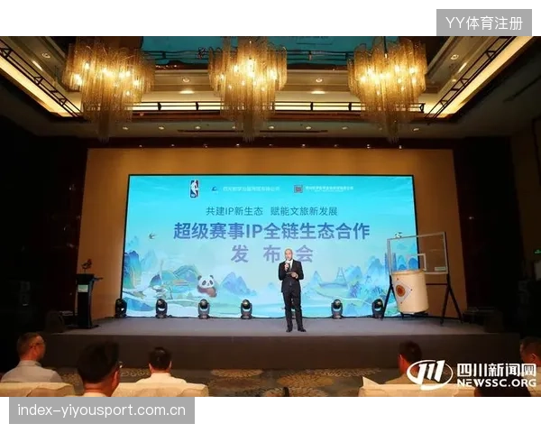 体育IP跨行业合作创造更多商业变现可能