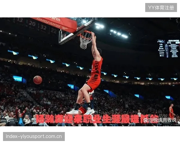 国际比赛日效应：俱乐部与国家队的双重压力